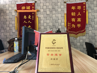 尚义县私人调查婚外情取证哪些证据