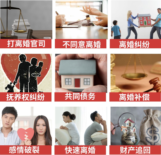 「尚义县取证公司」介绍女方出轨需要哪些证据