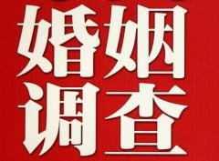 「尚义县取证公司」收集婚外情证据该怎么做