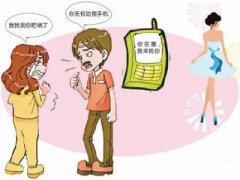 尚义县寻人公司就单身女孩失踪原因总结